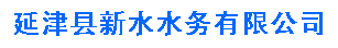 ӽhˮˮ޹˾