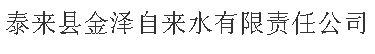 ̩hԁˮ؟ι˾