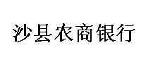 ɳhry